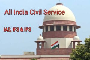 All india civil services job list