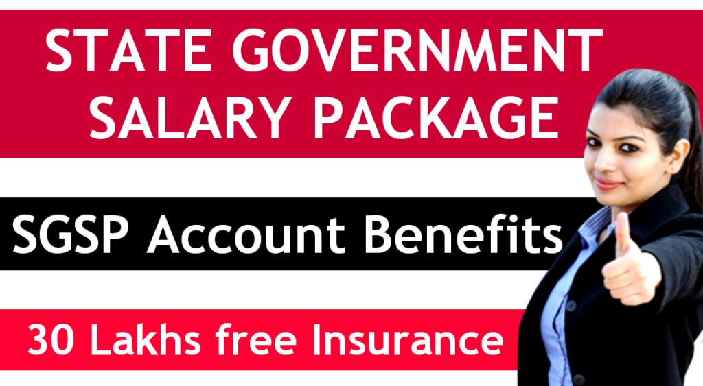 State government salary package sgsp account