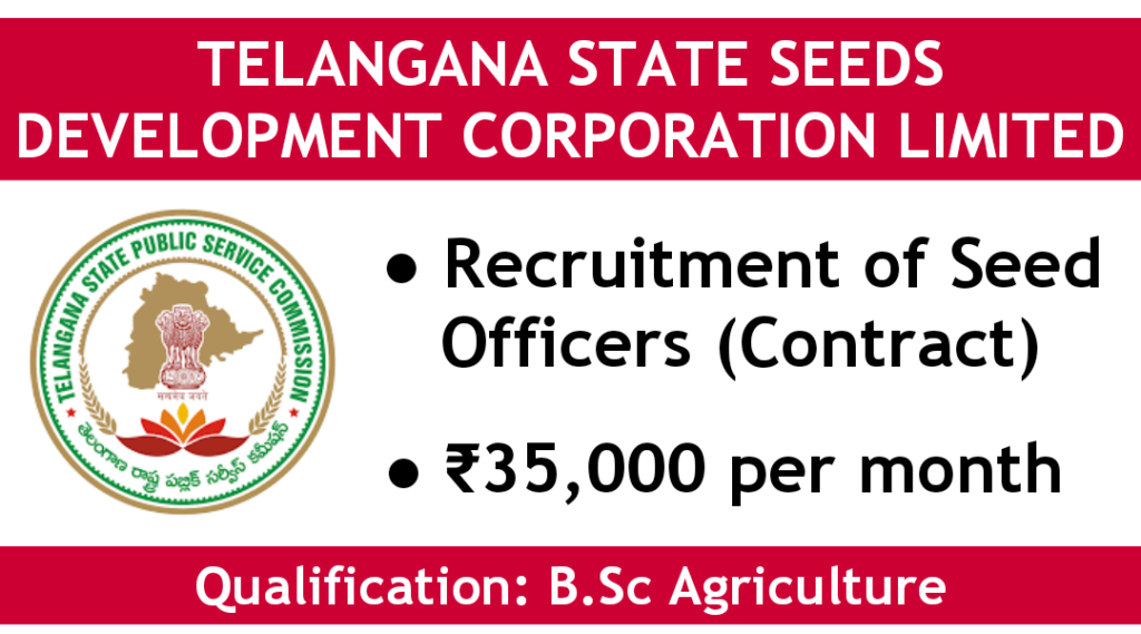 TSSDCL recruitment of seed officers 2020