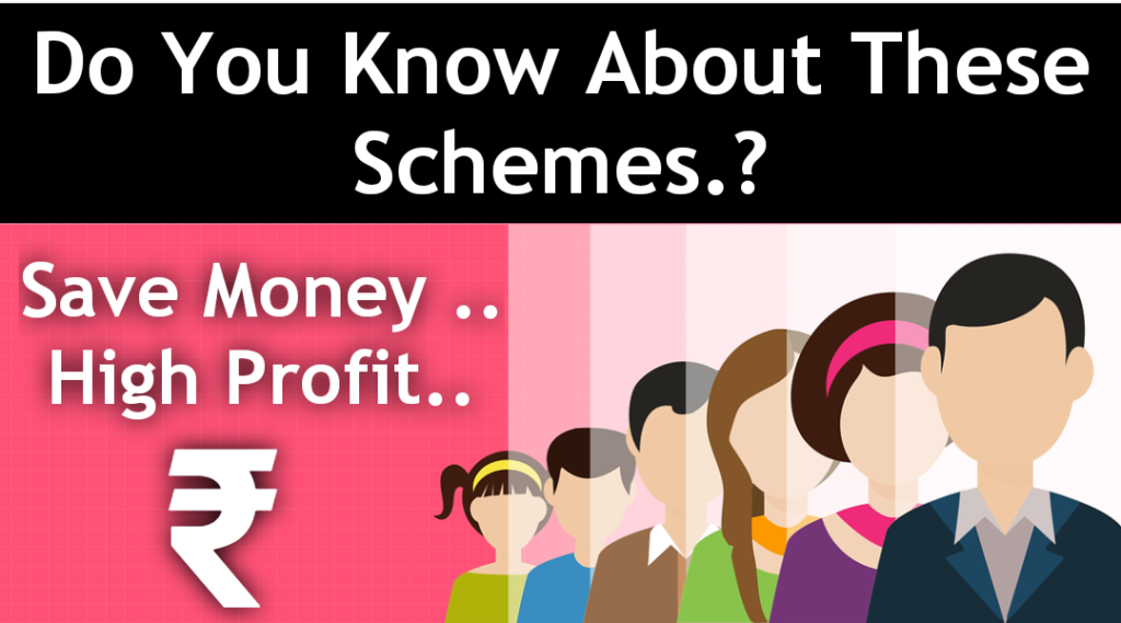 Do you know about these Schemes.? and Why liquid fund is better than fds Fixed Deposit