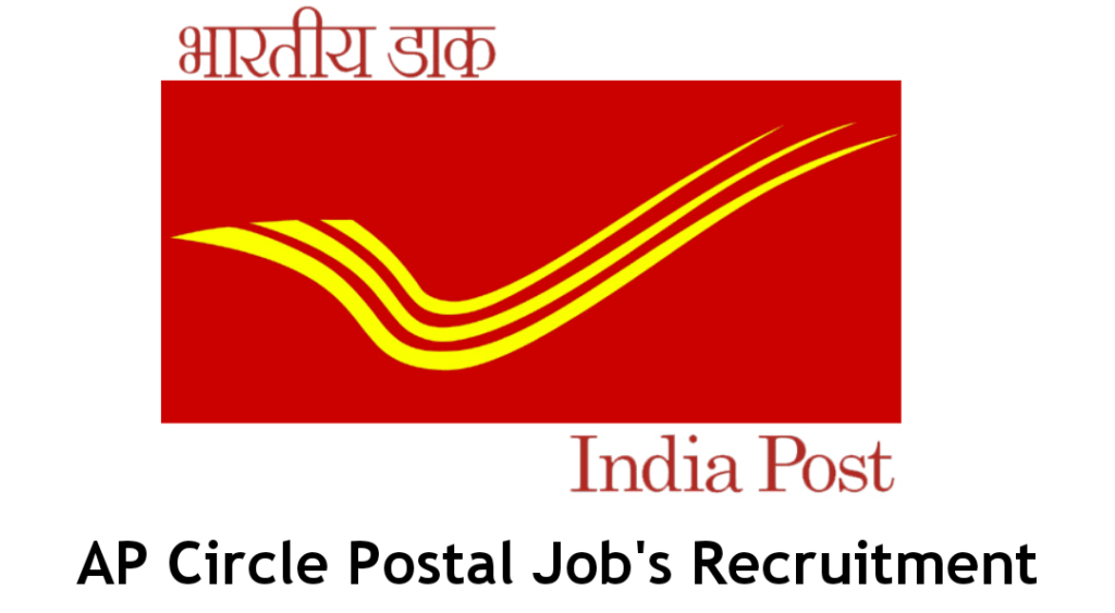 AP Postal Circle Recruitment 2021 GDS Jobs Apply Now