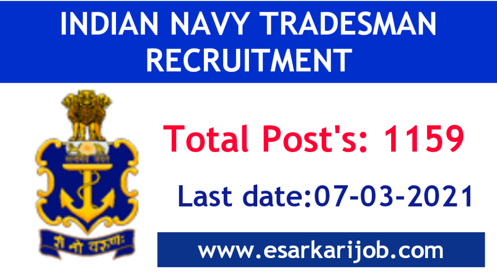 Indian Navy Tradesman mate Recruitment 2021