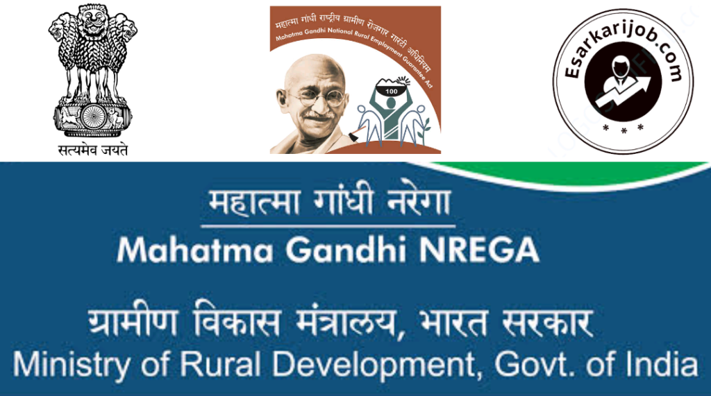 MGNREGA Mahatma Gandhi National Rural Employment Guarantee Act 