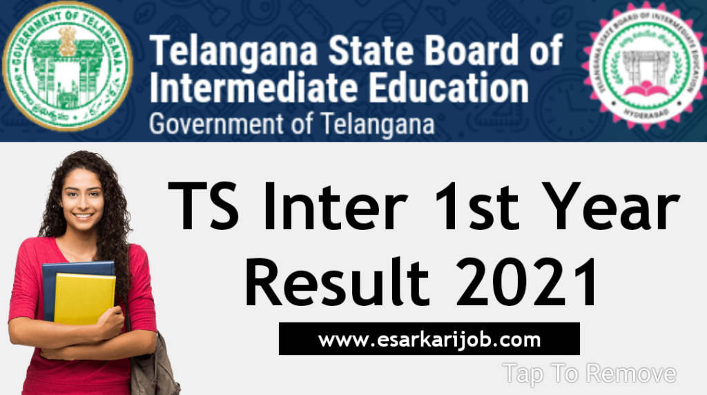 TS Inter 1st Year Result 2021